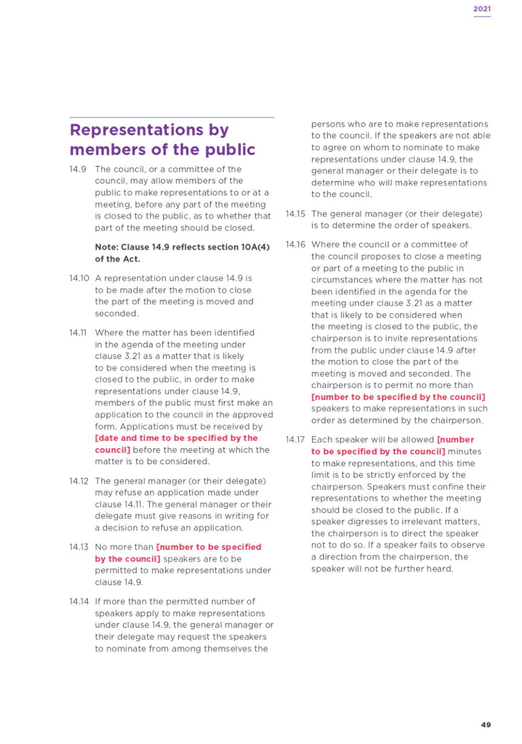 PDF Creator